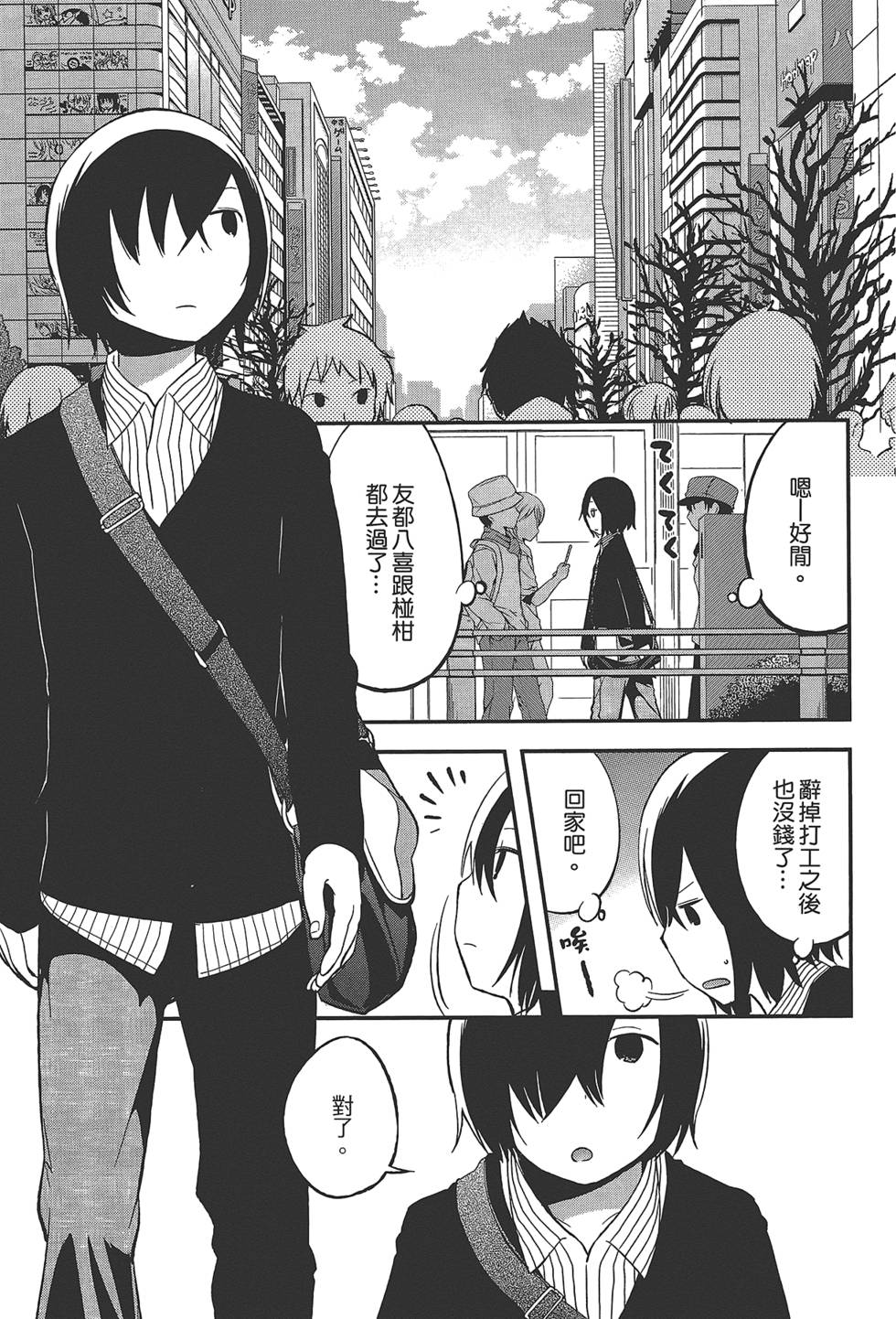 第118页