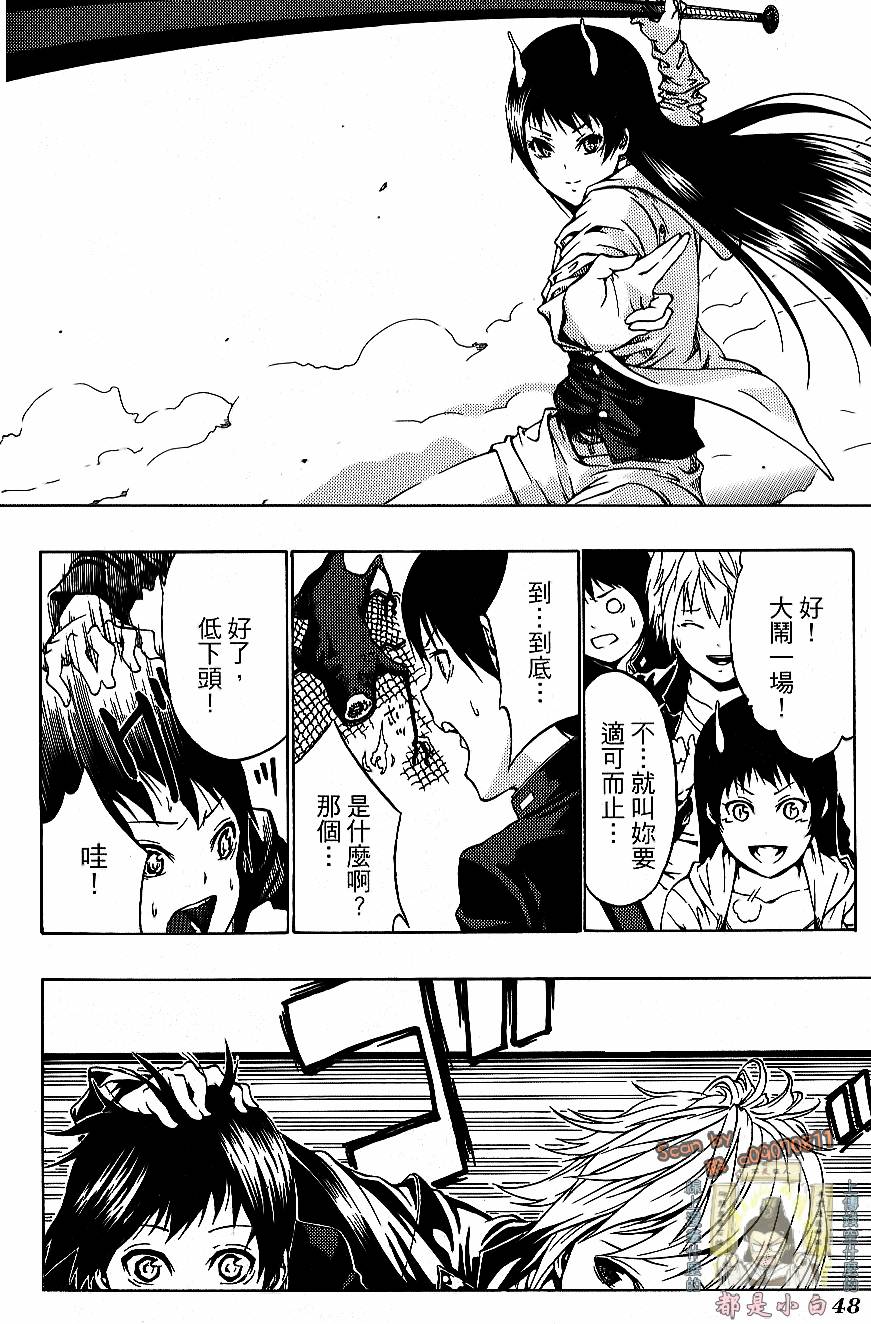 第46页