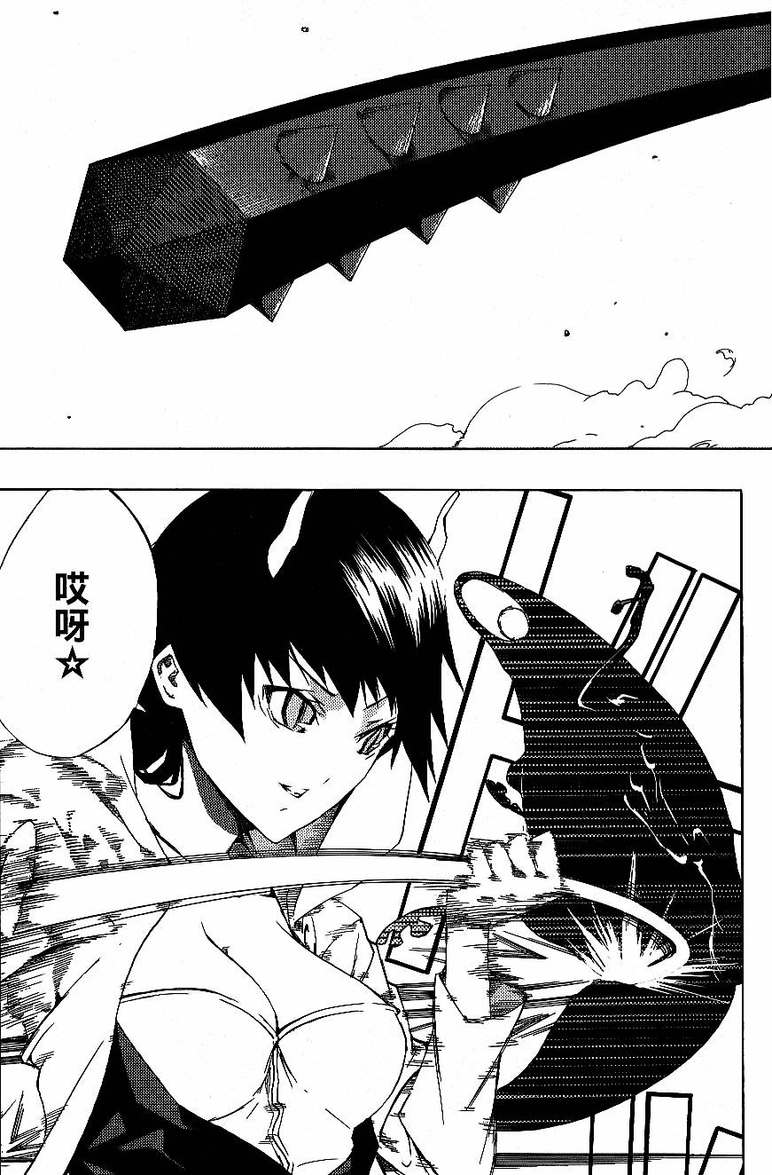 第47页
