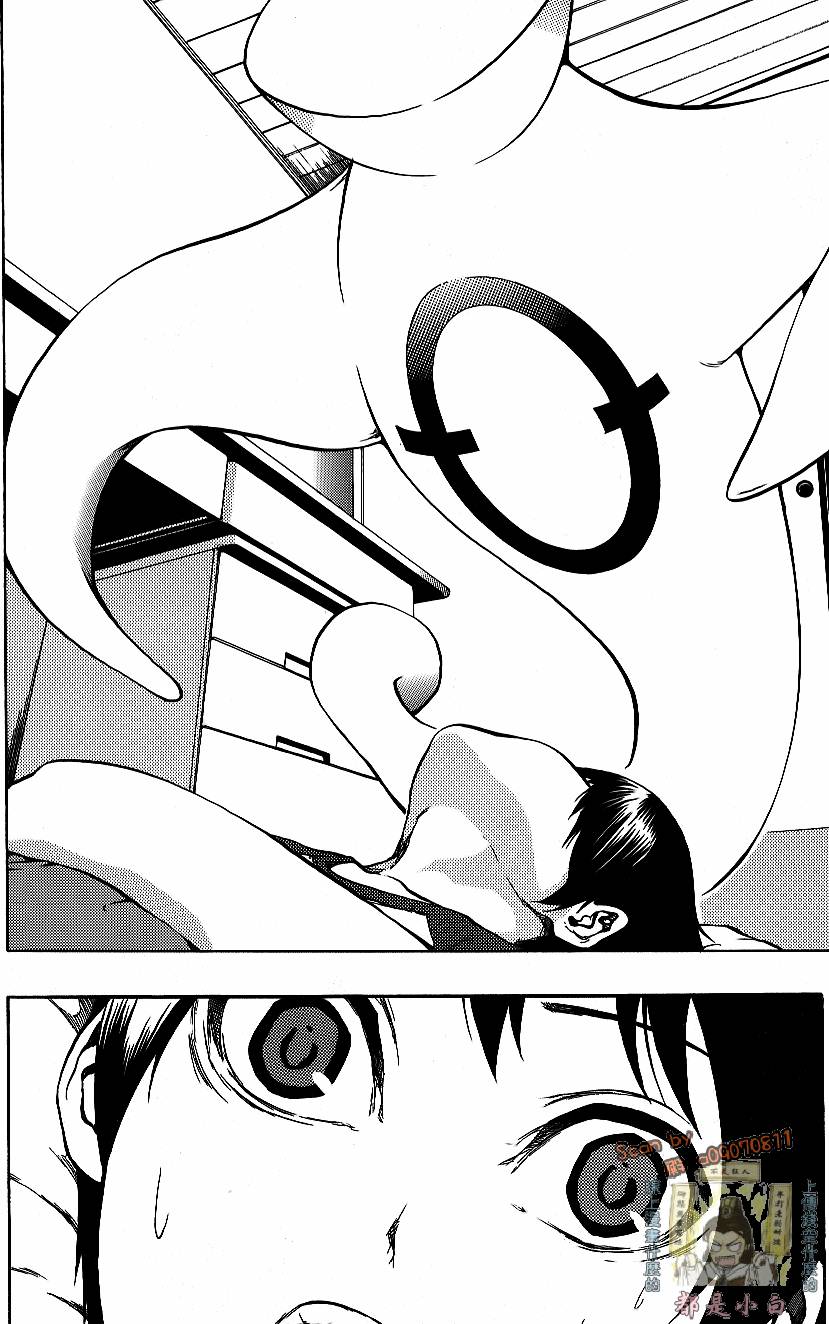 第94页
