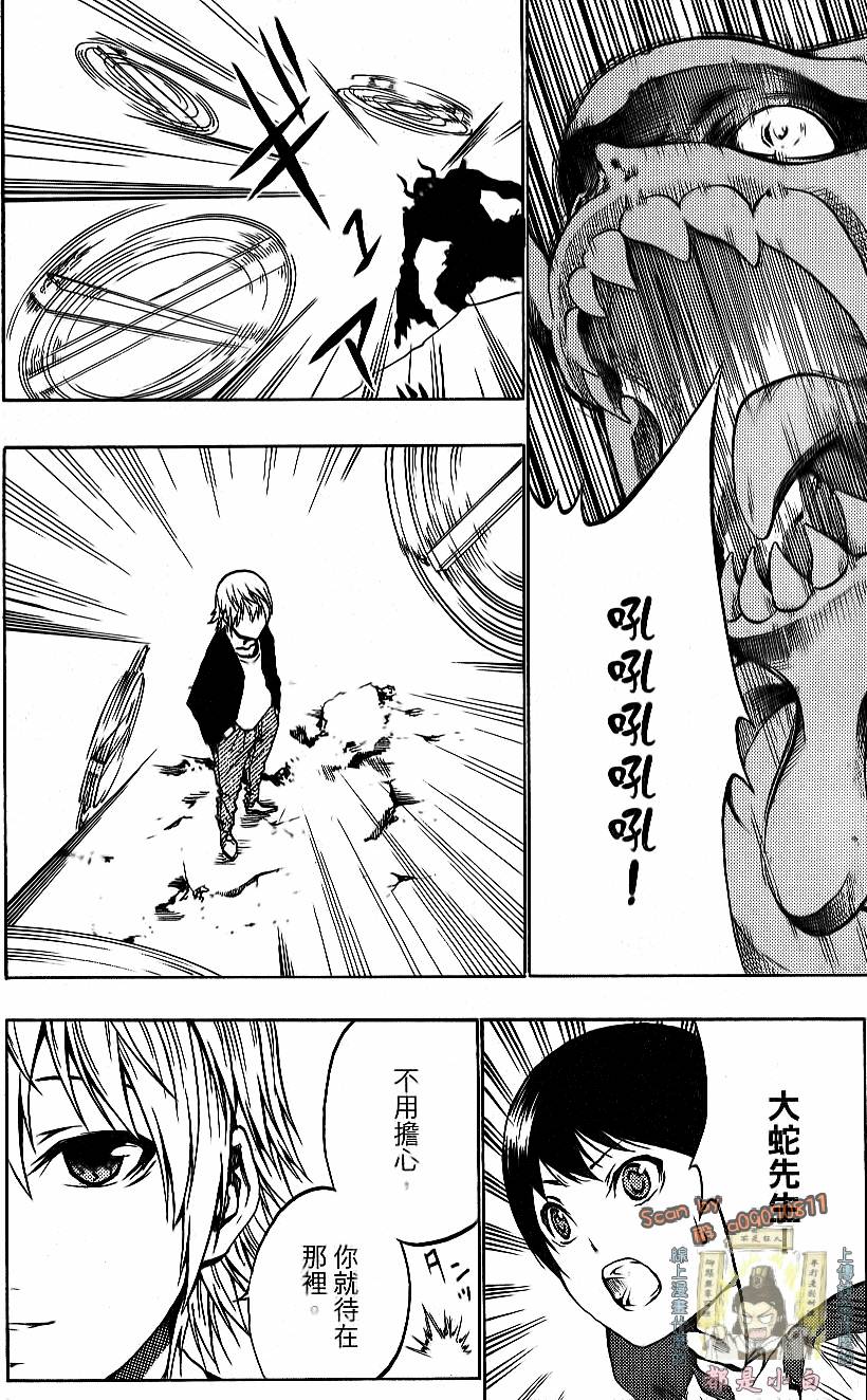 第130页