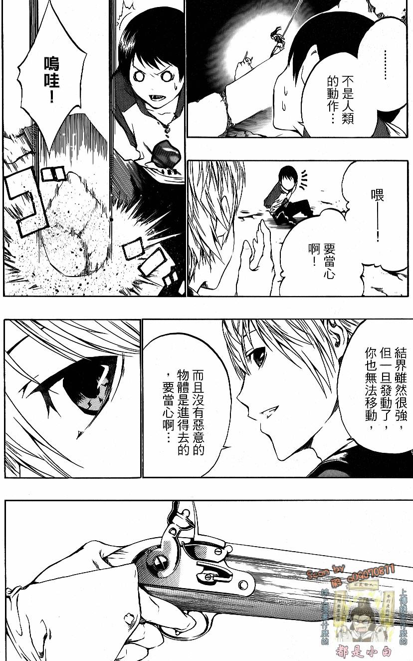第134页