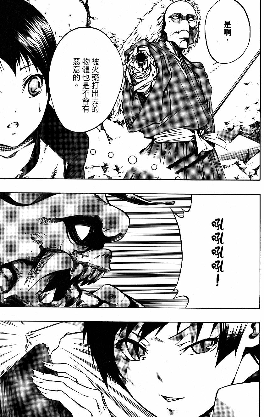 第135页