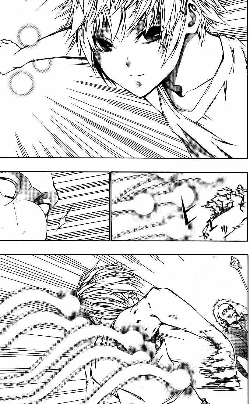 第157页