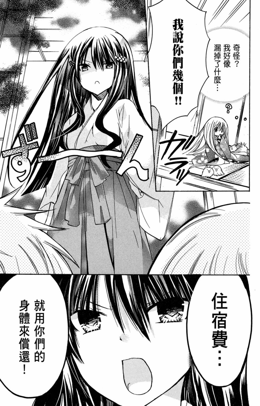 第100页