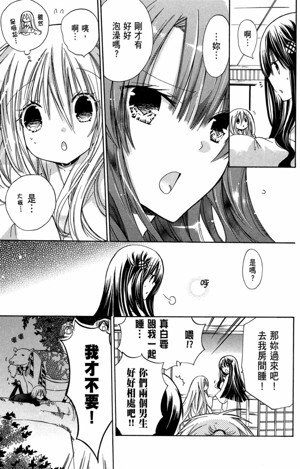 第128页