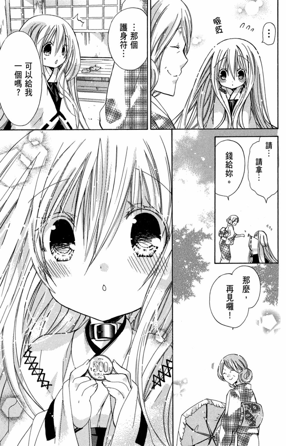 第134页