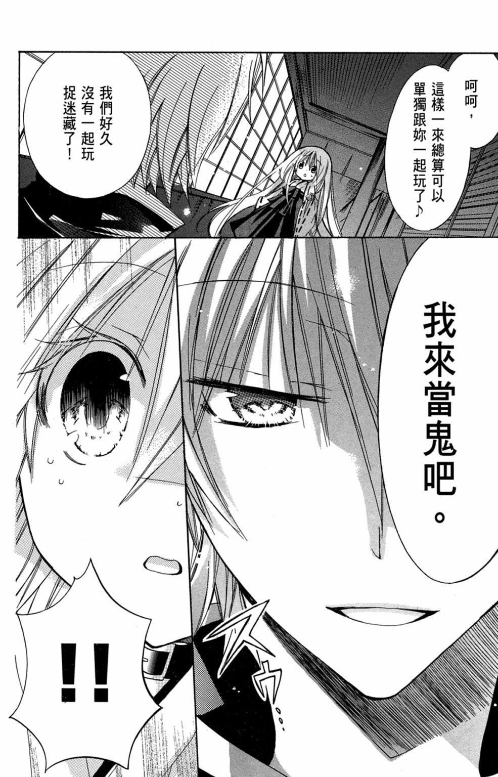 第139页