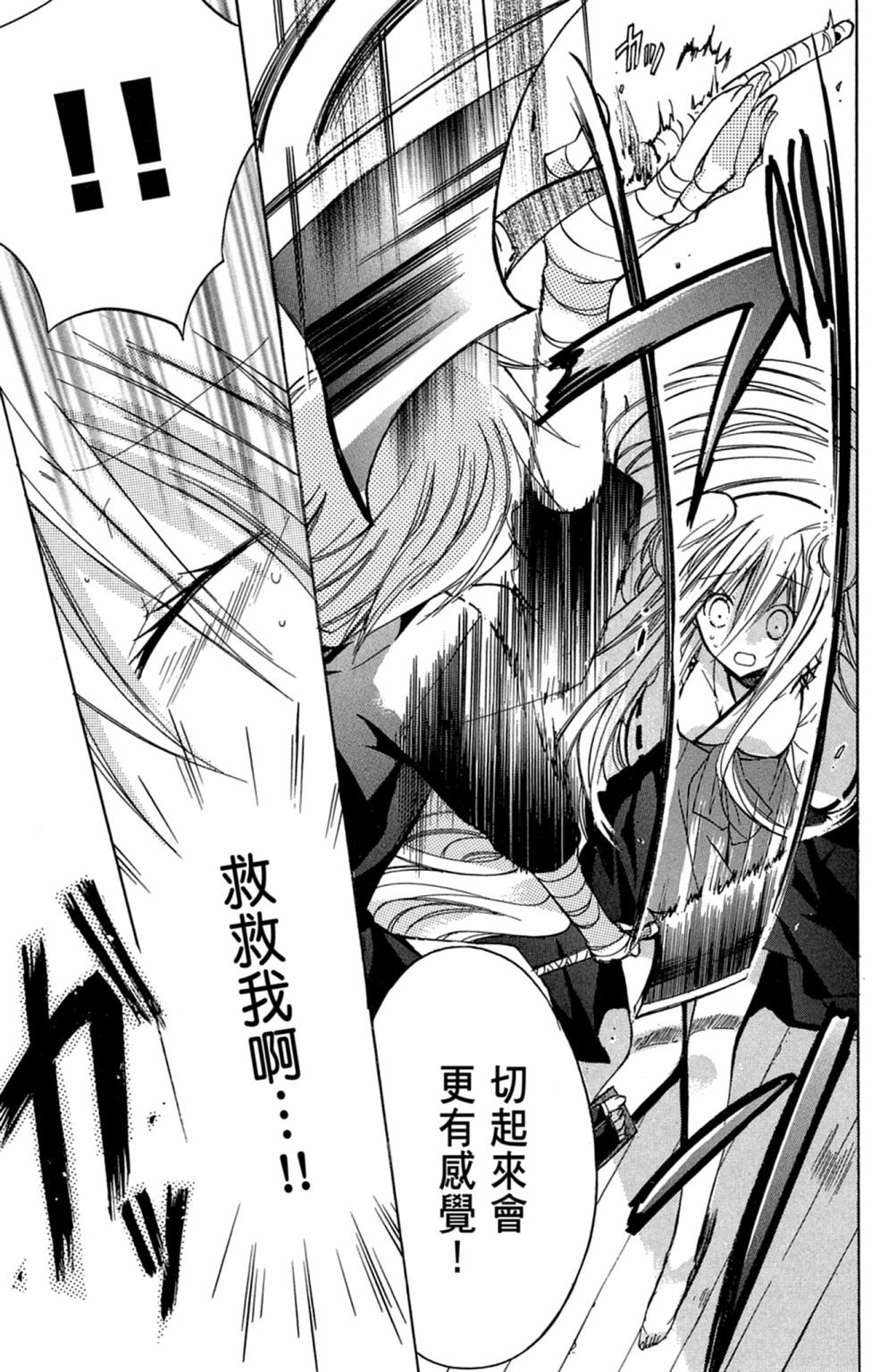 第148页
