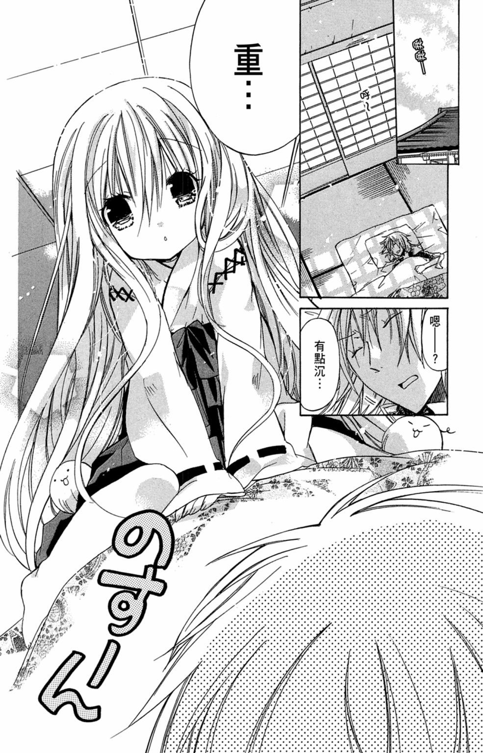第35页
