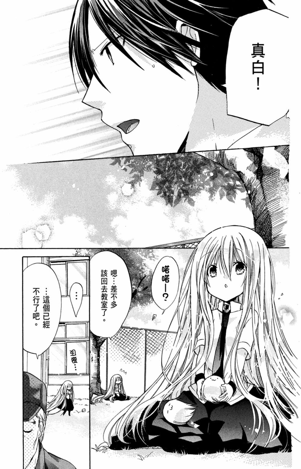 第82页
