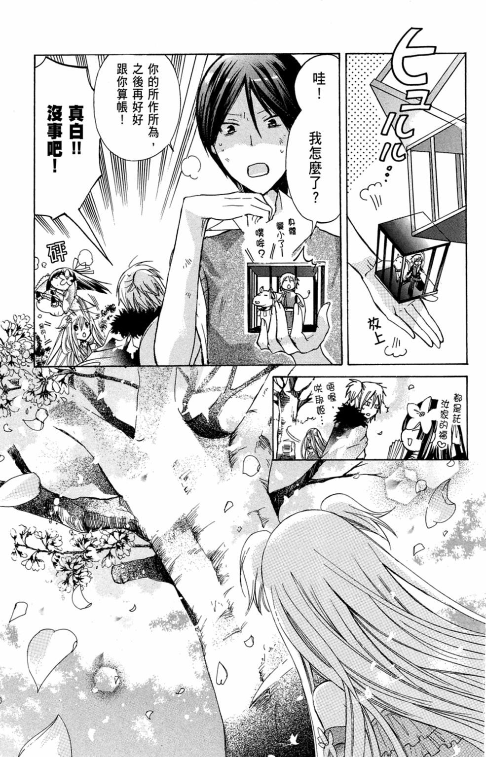 第118页