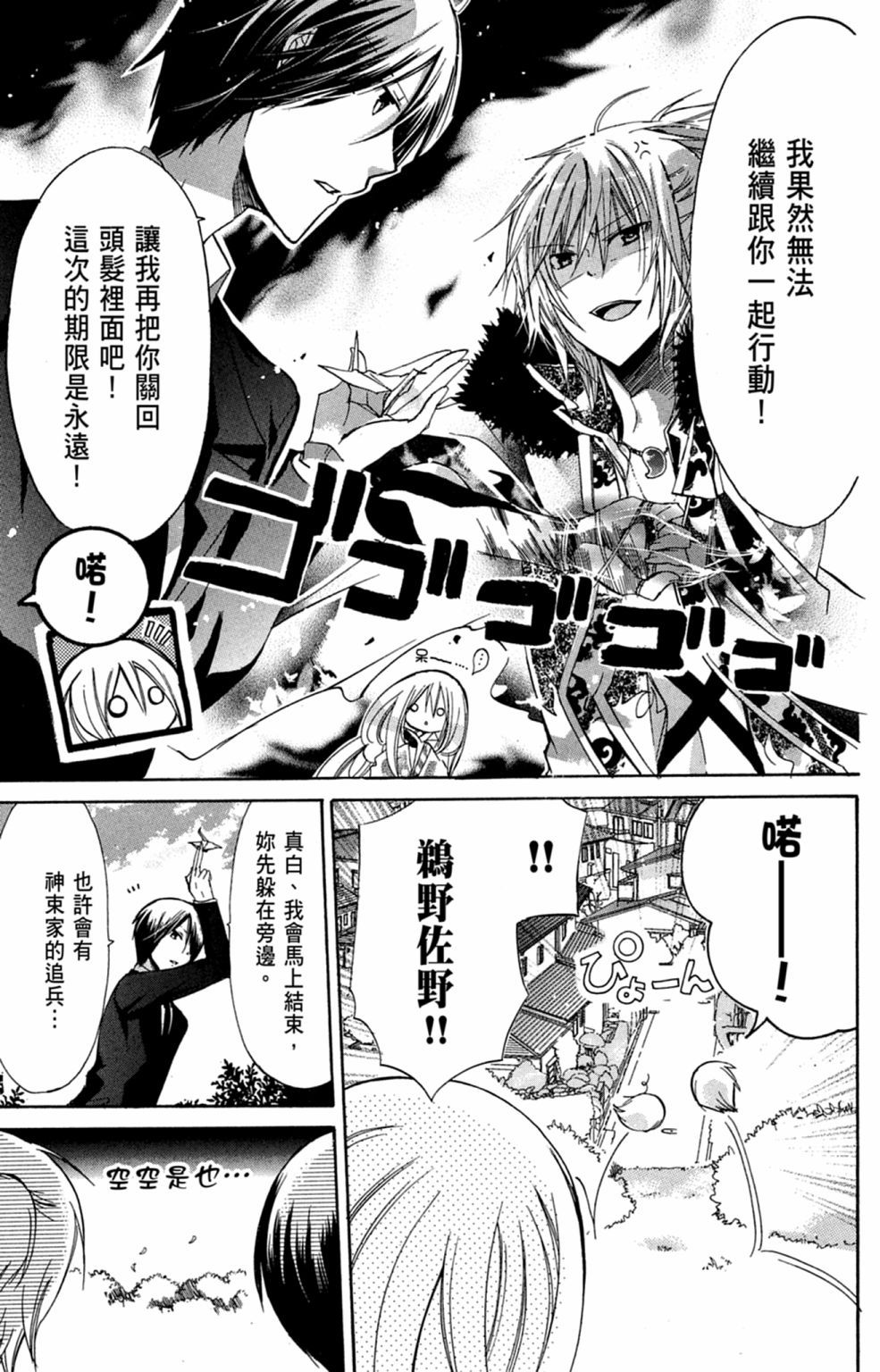 第146页