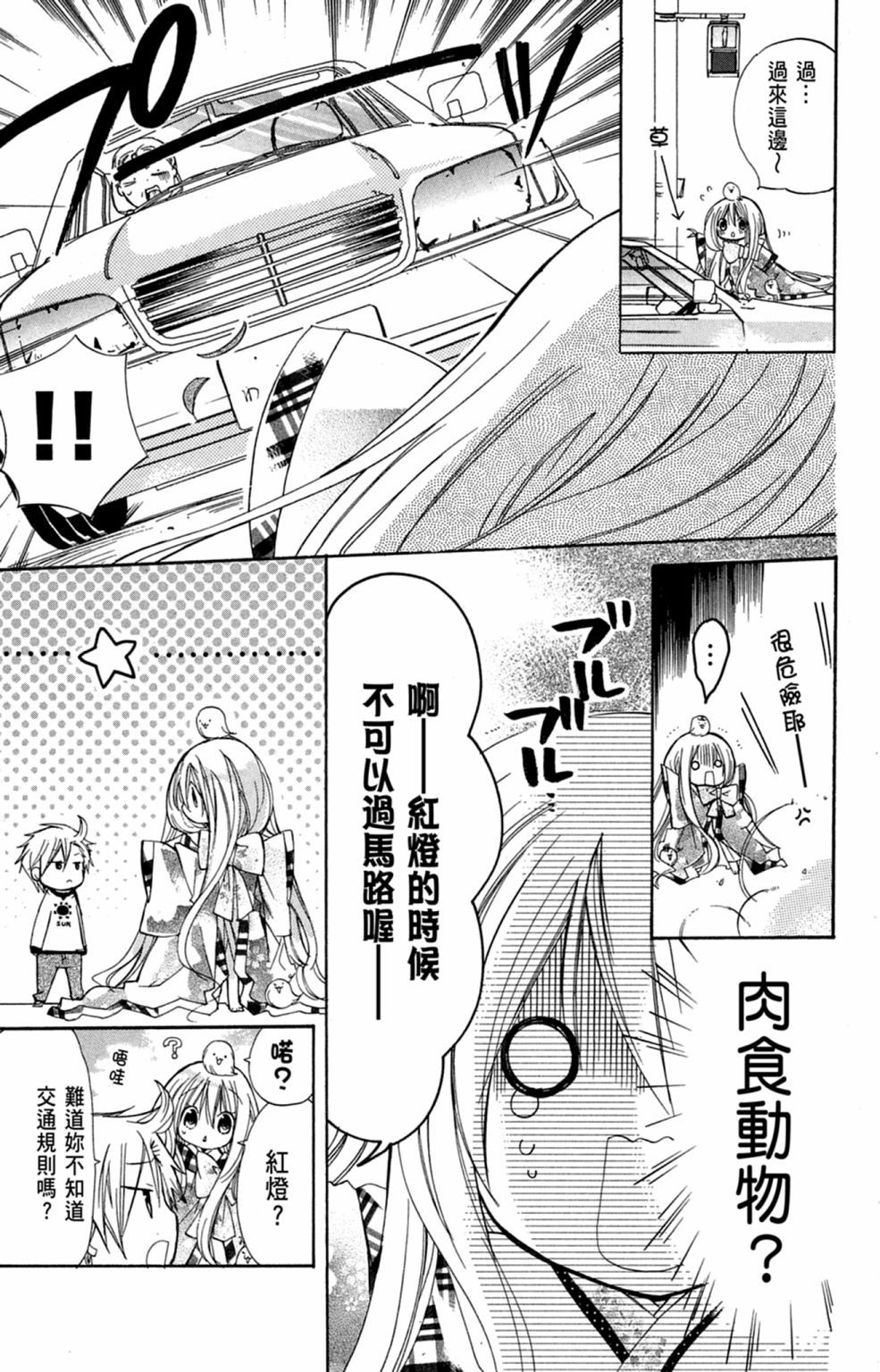 第148页