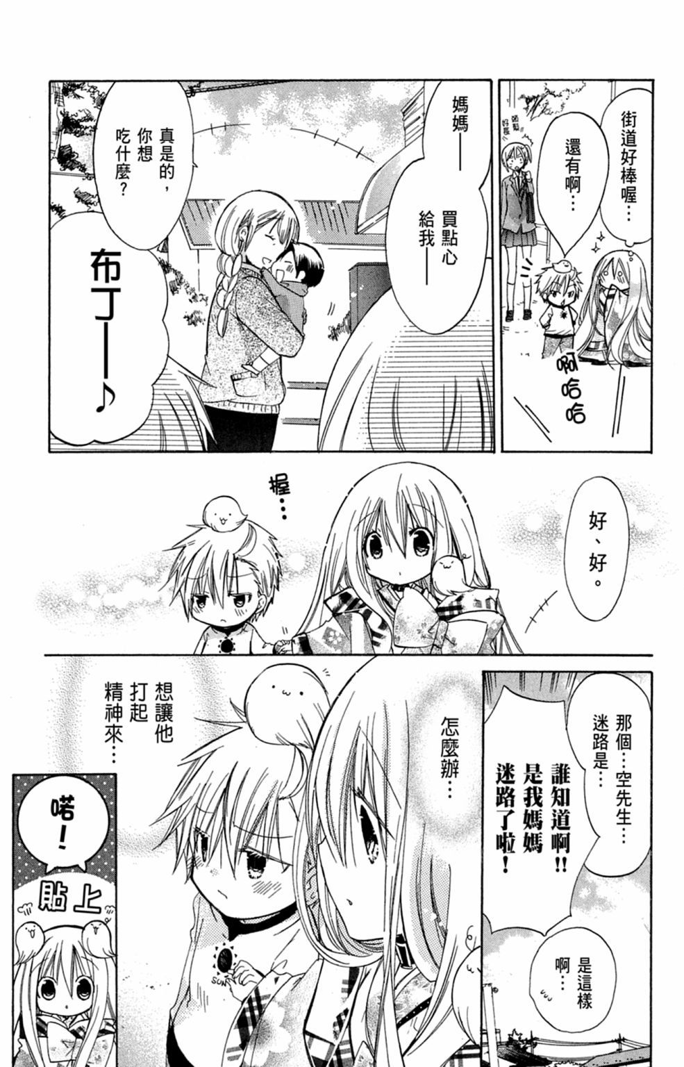 第150页