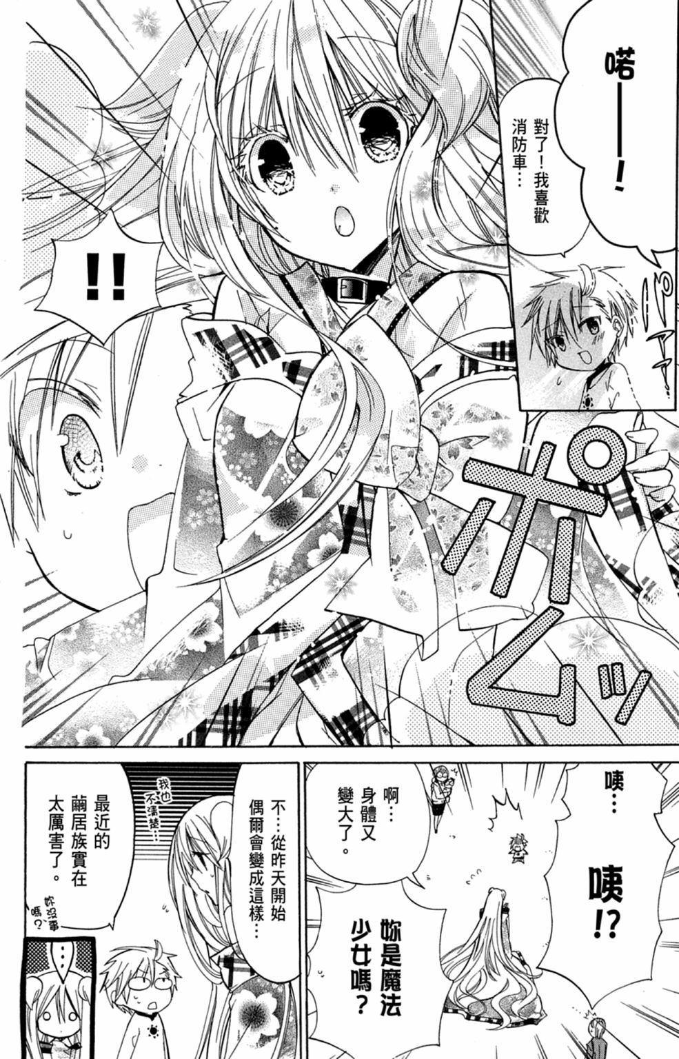 第151页