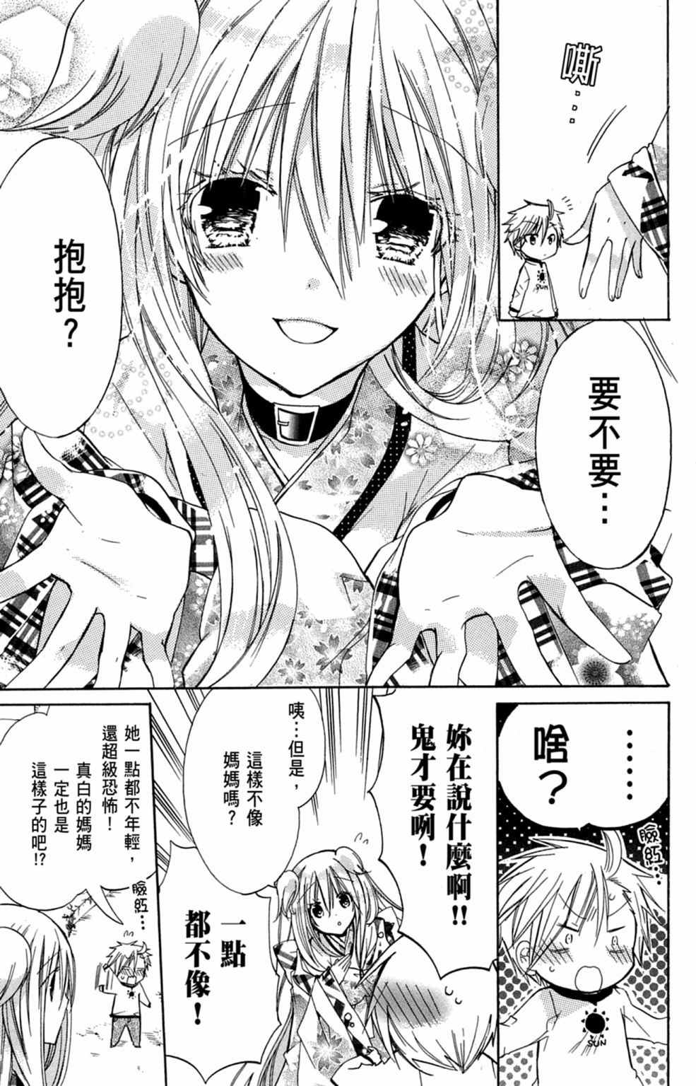 第152页