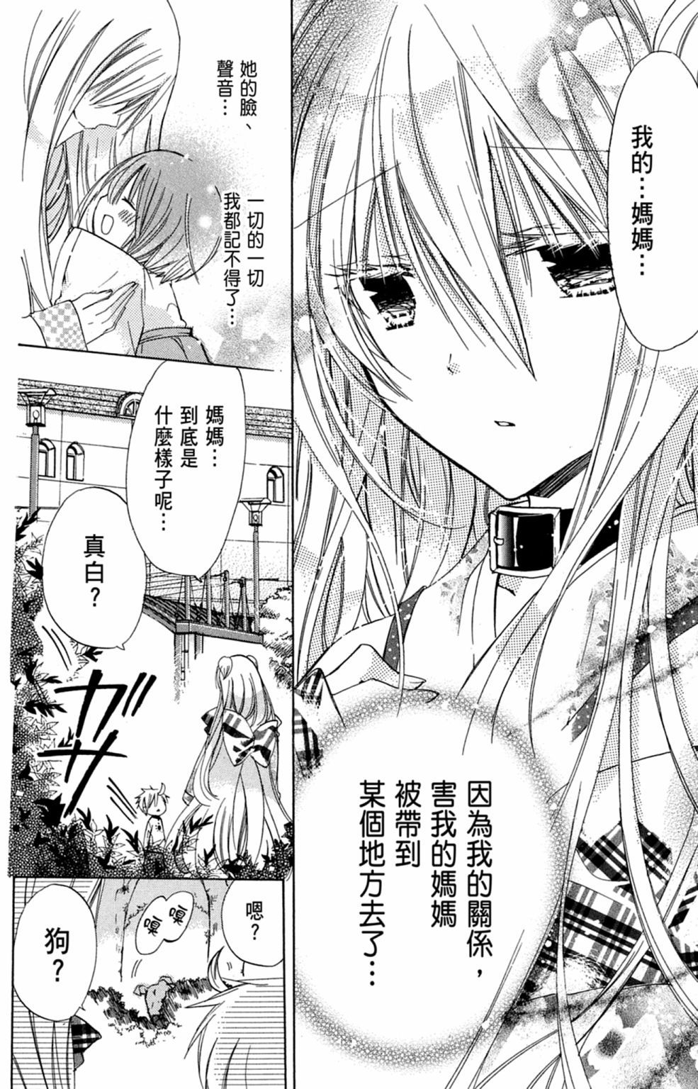 第153页