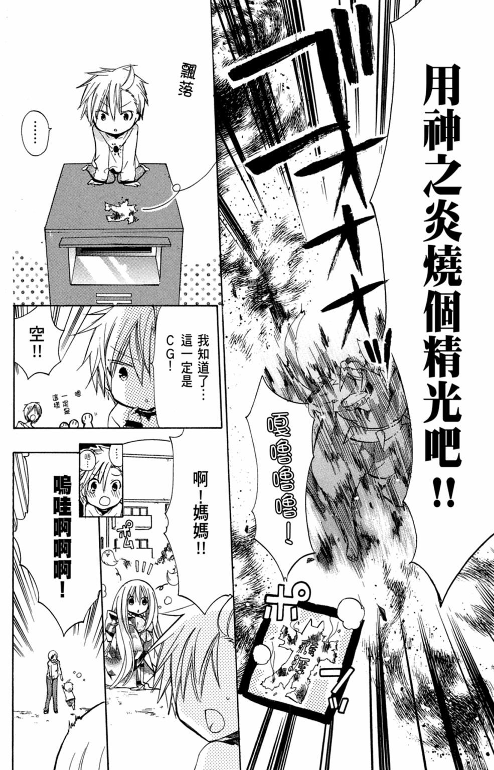 第157页