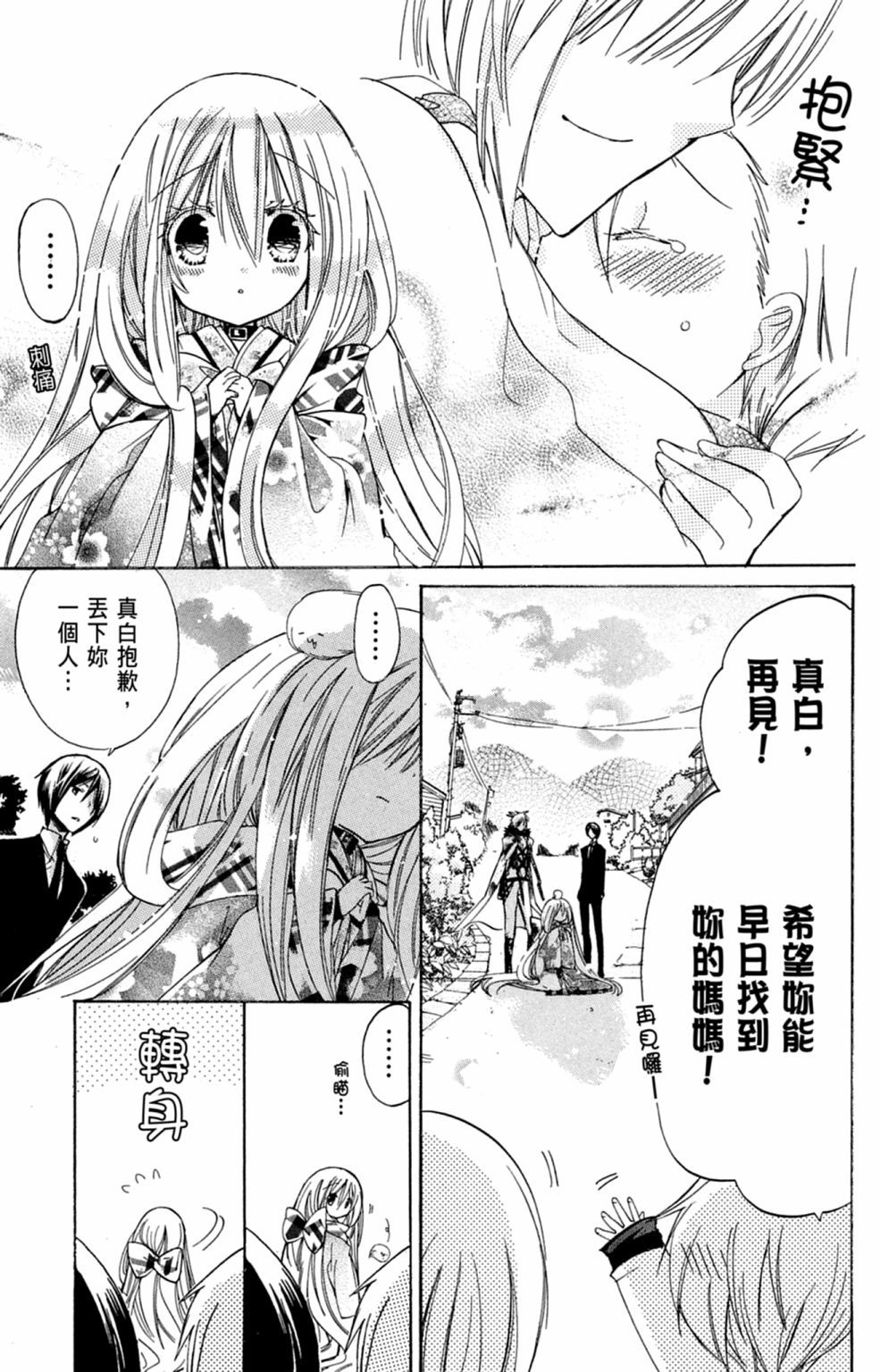 第158页