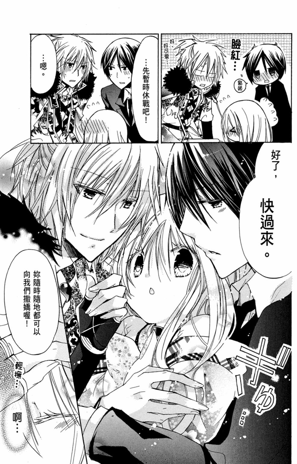 第160页
