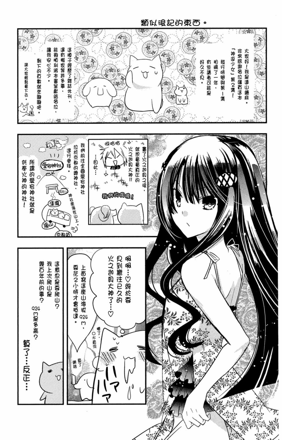 第162页