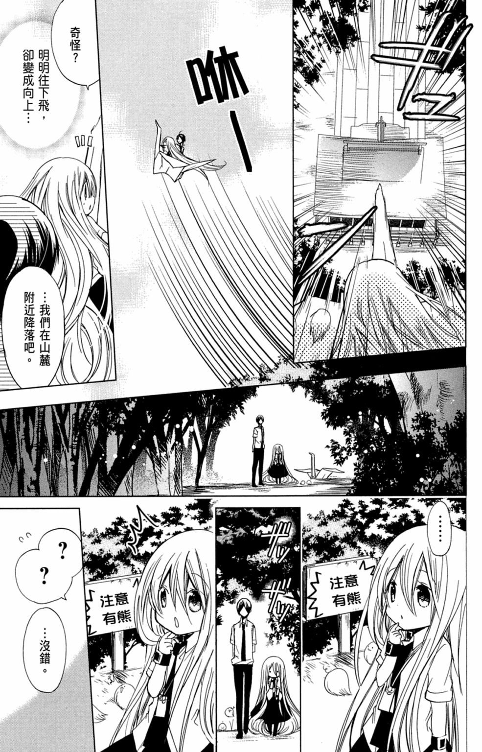 第92页