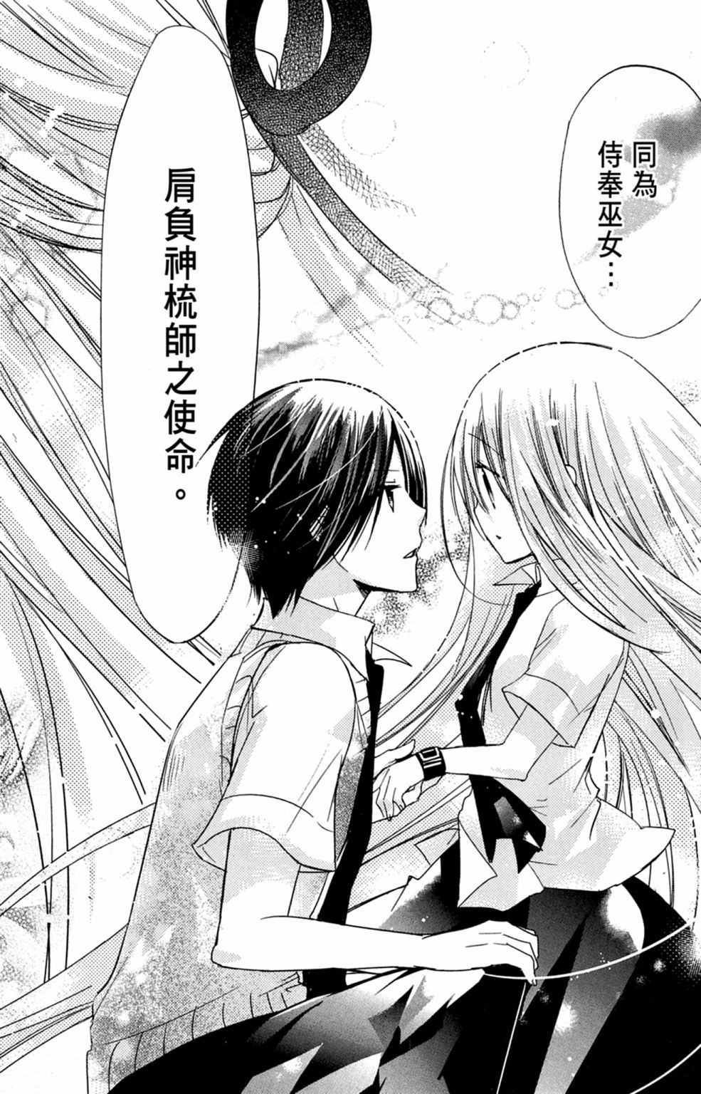 第95页
