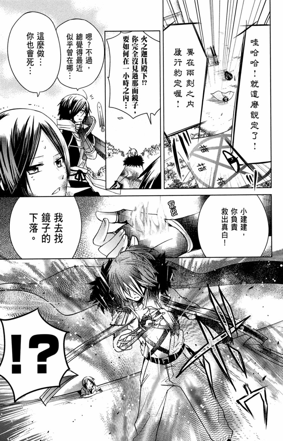 第152页