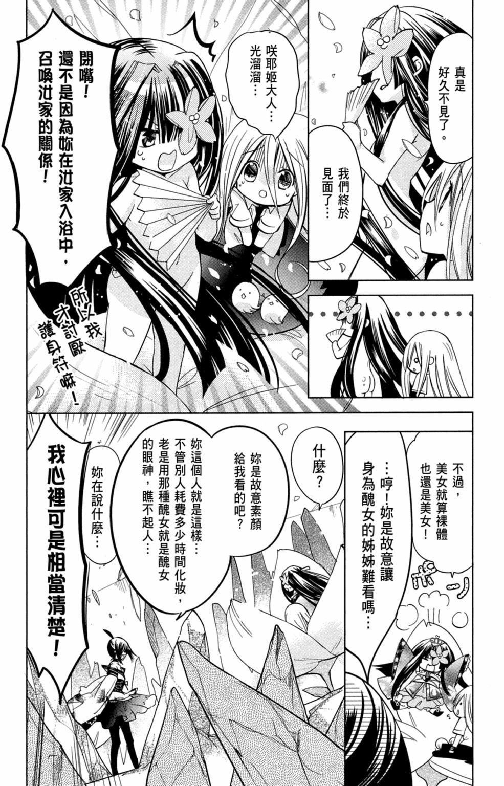 第157页