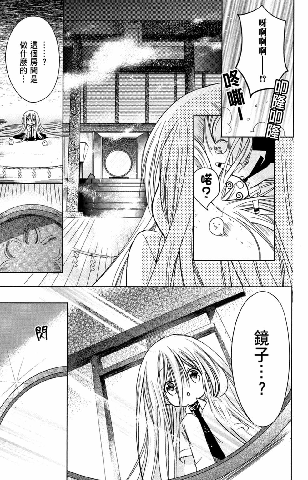 第162页