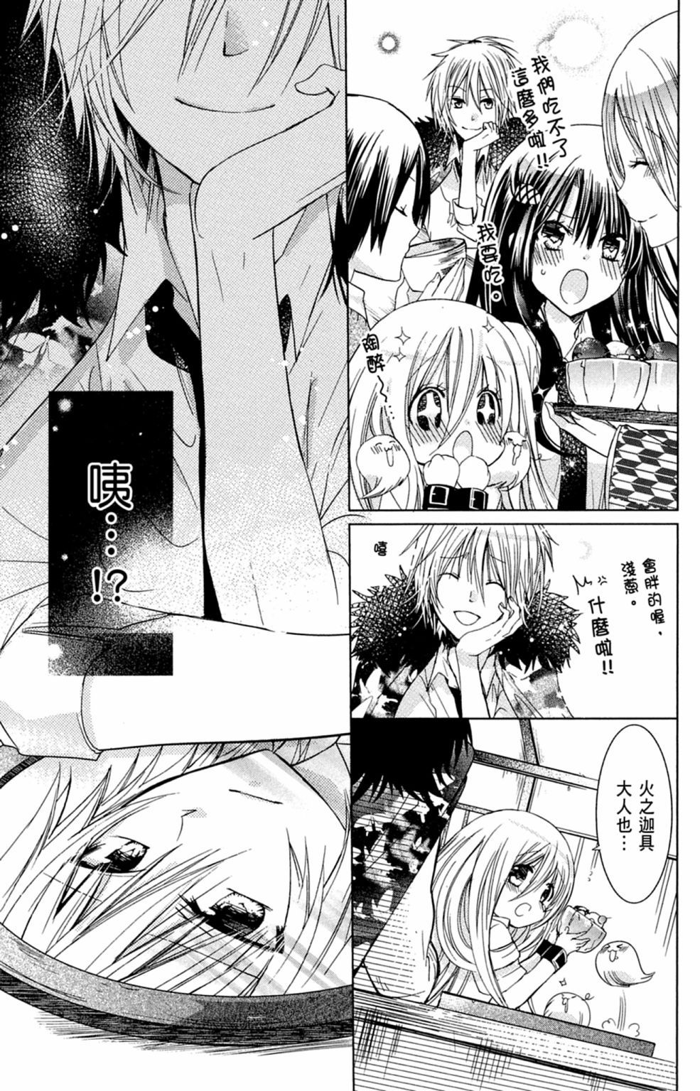 第92页