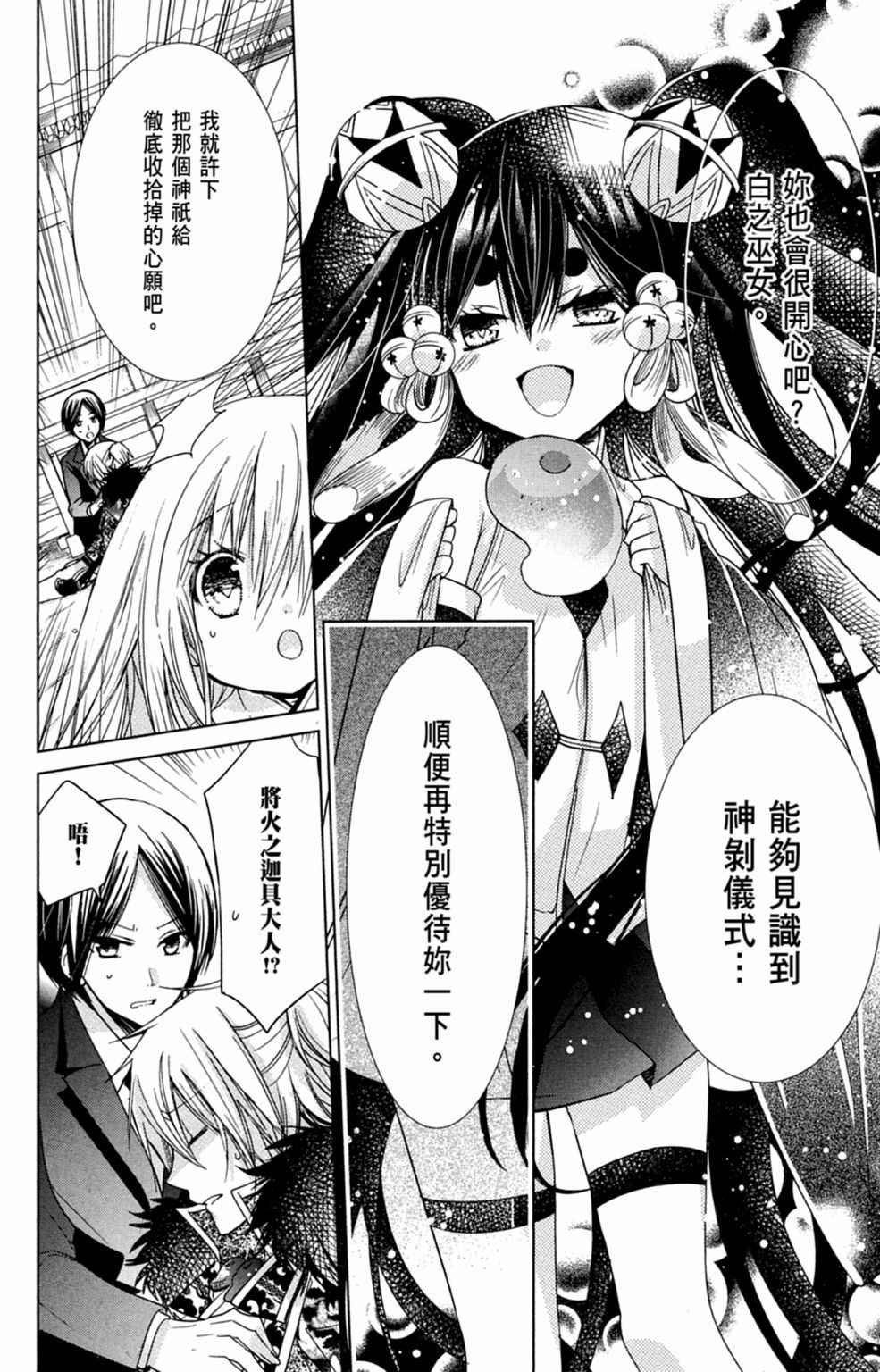 第135页