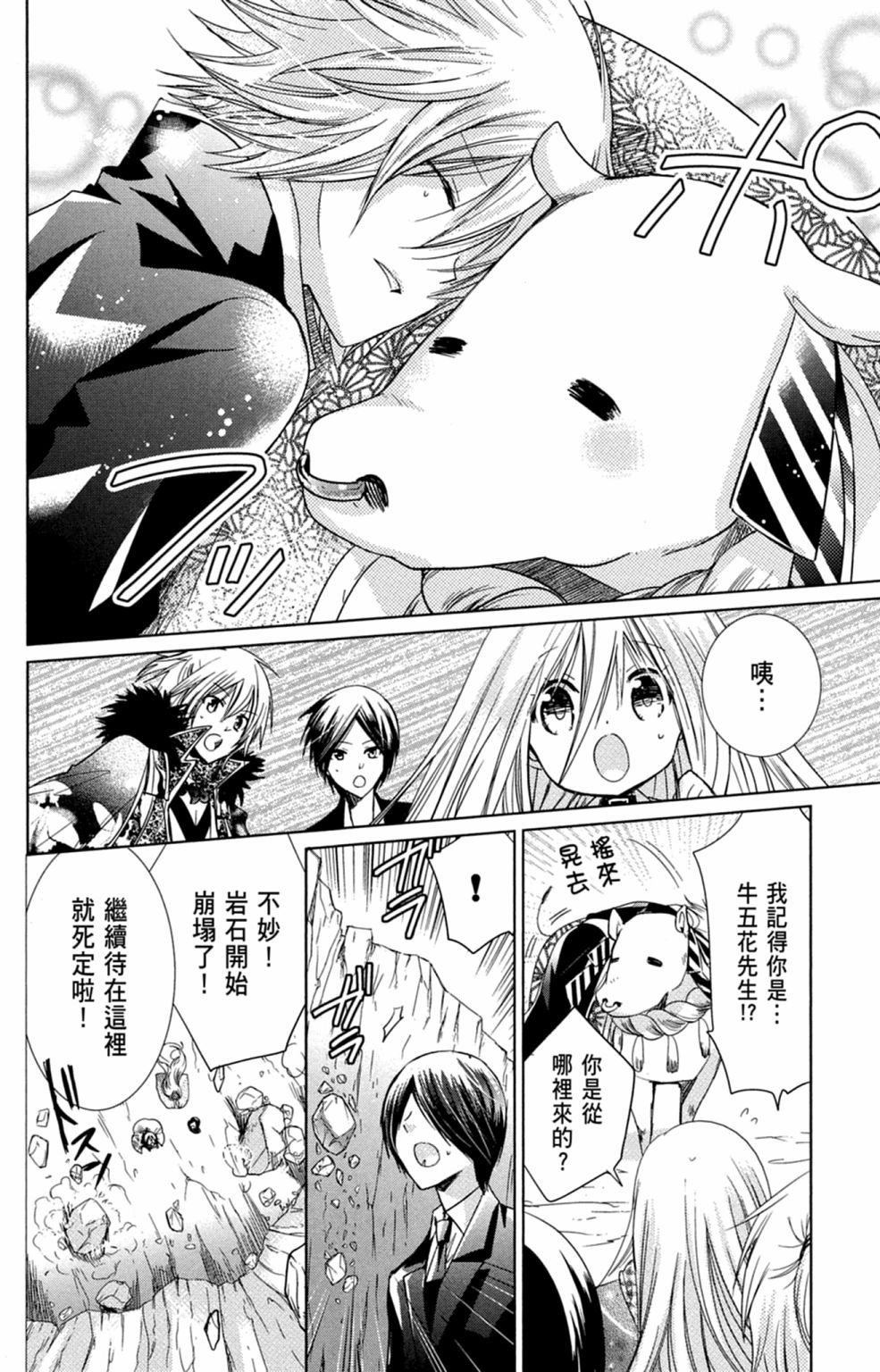 第125页