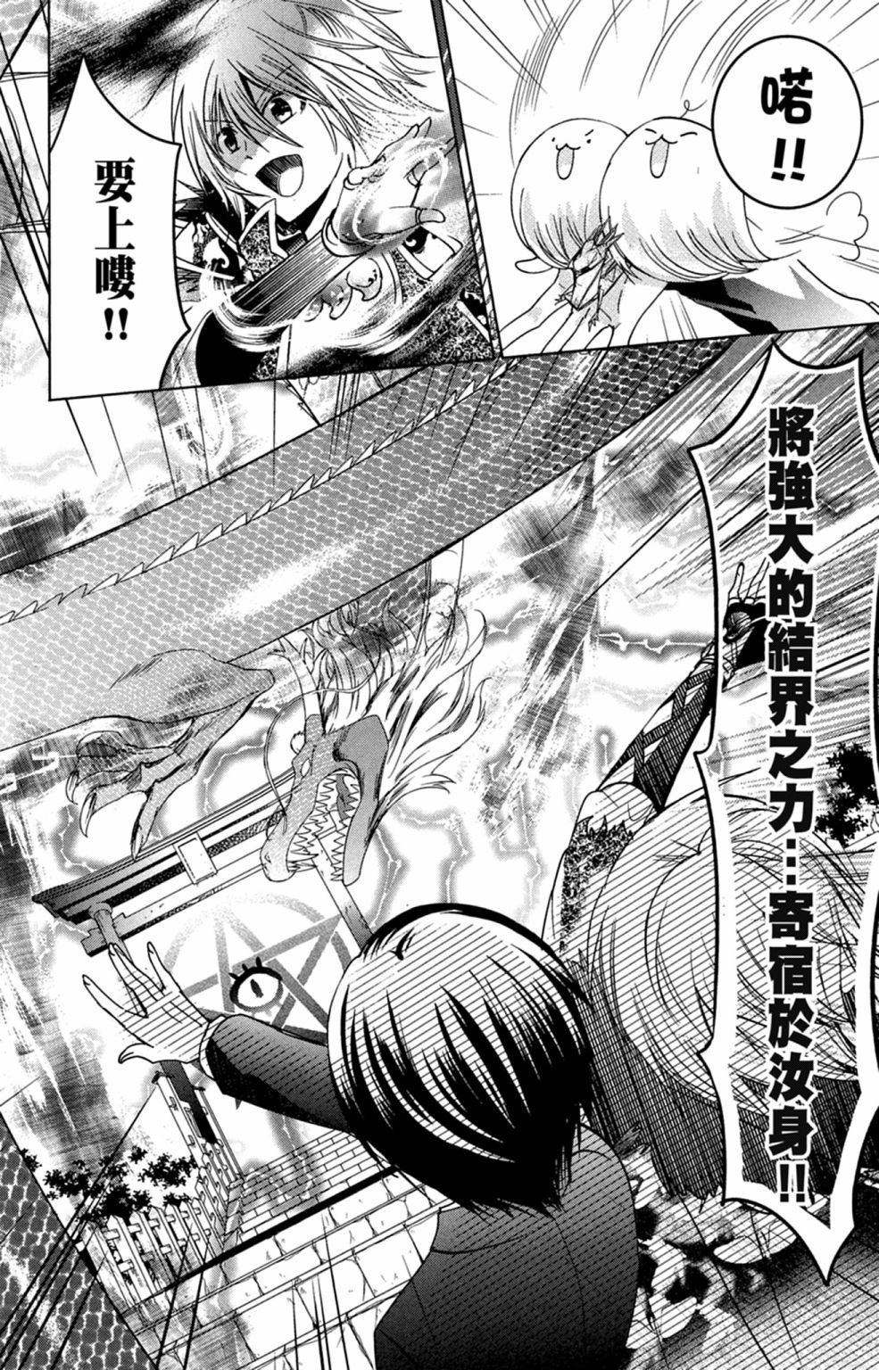 第135页