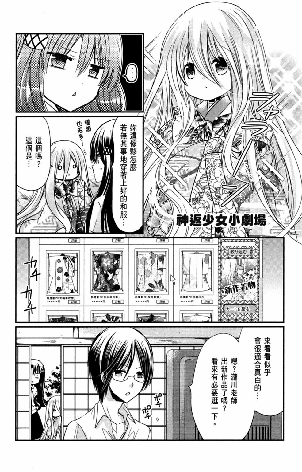 第147页