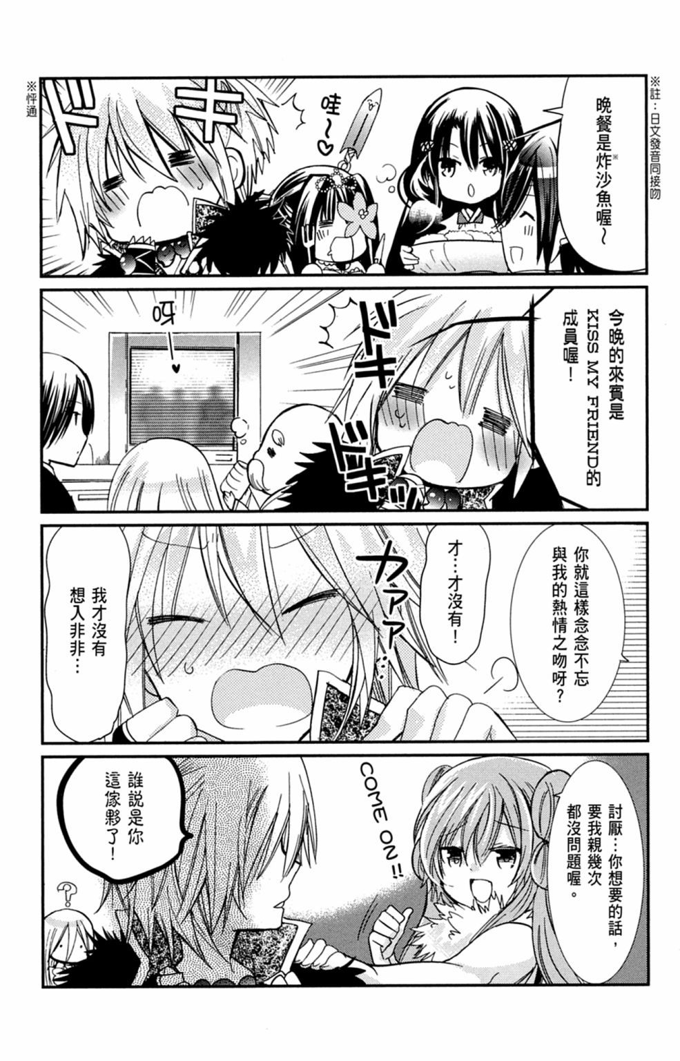 第150页