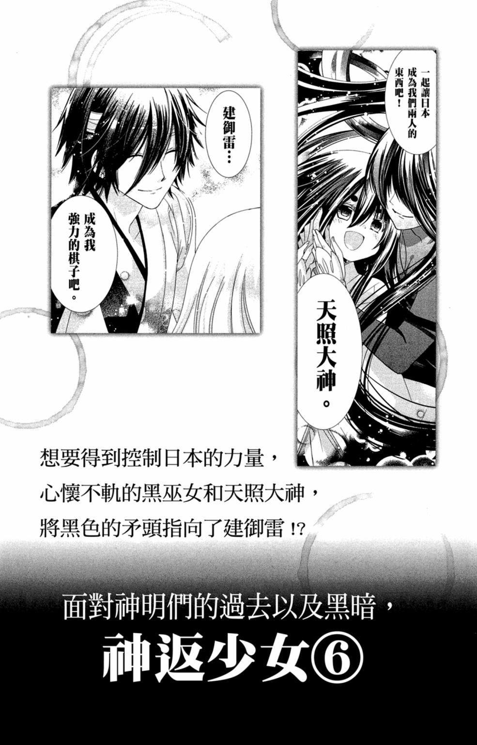 第156页