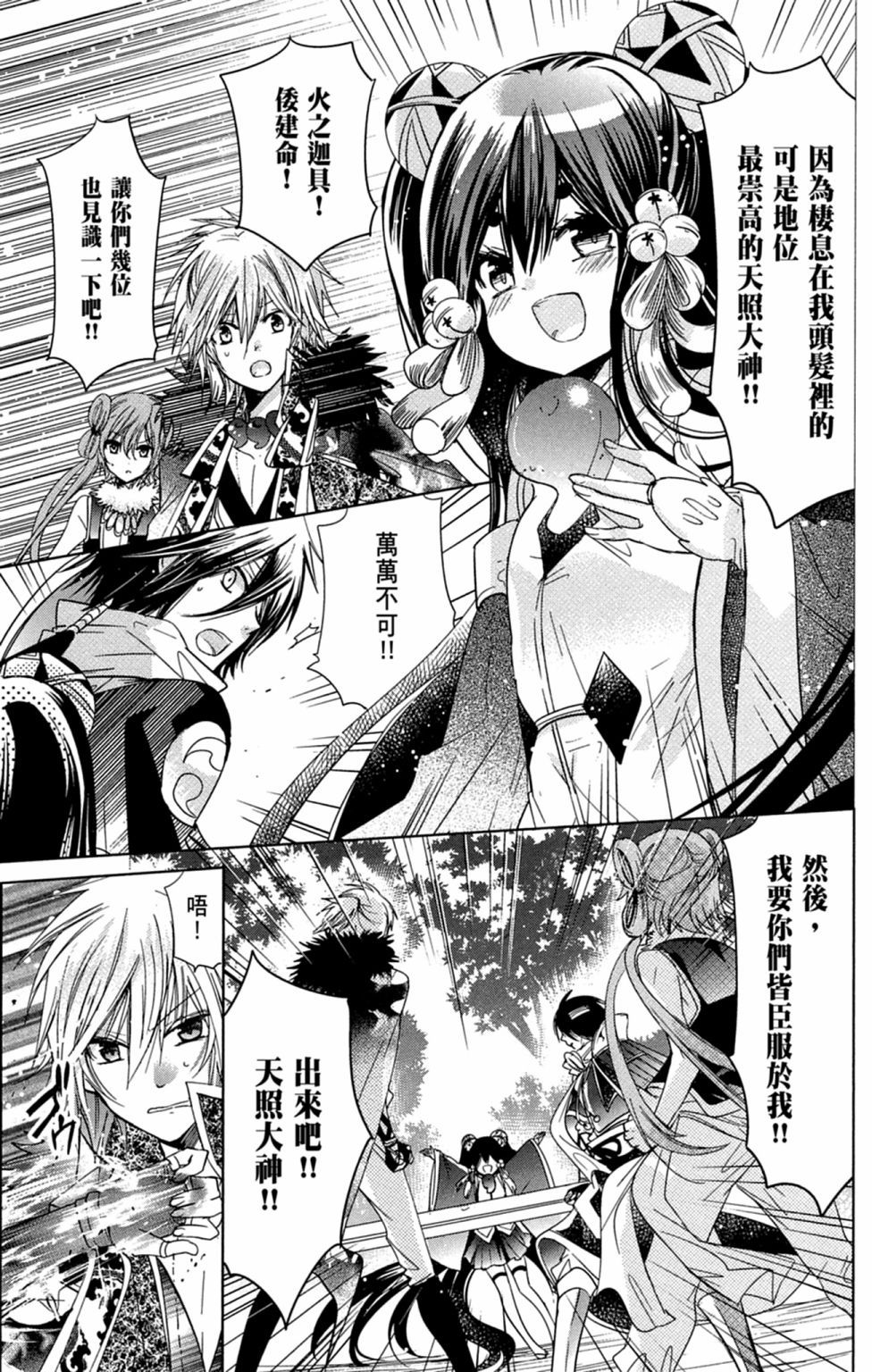 第92页