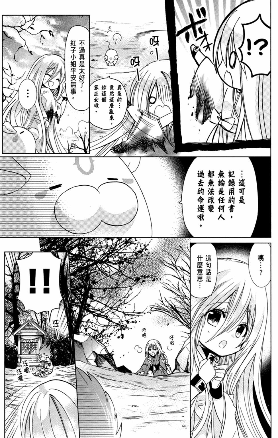 第130页