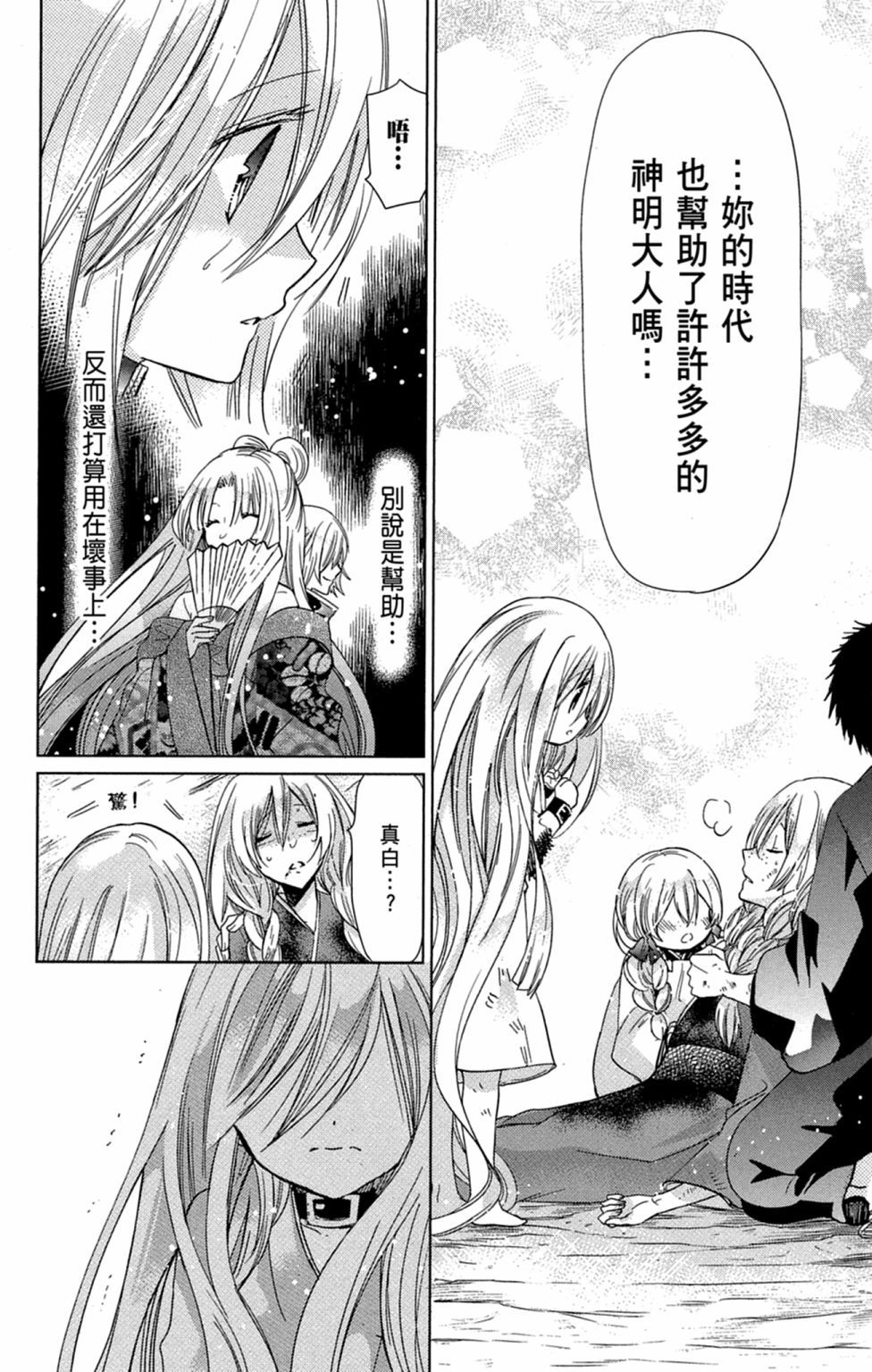 第139页
