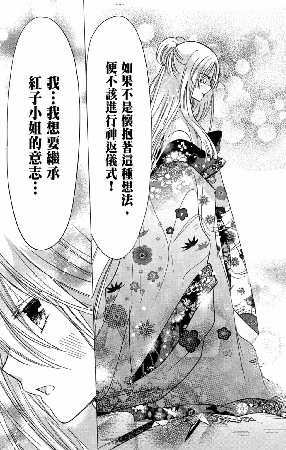 第152页
