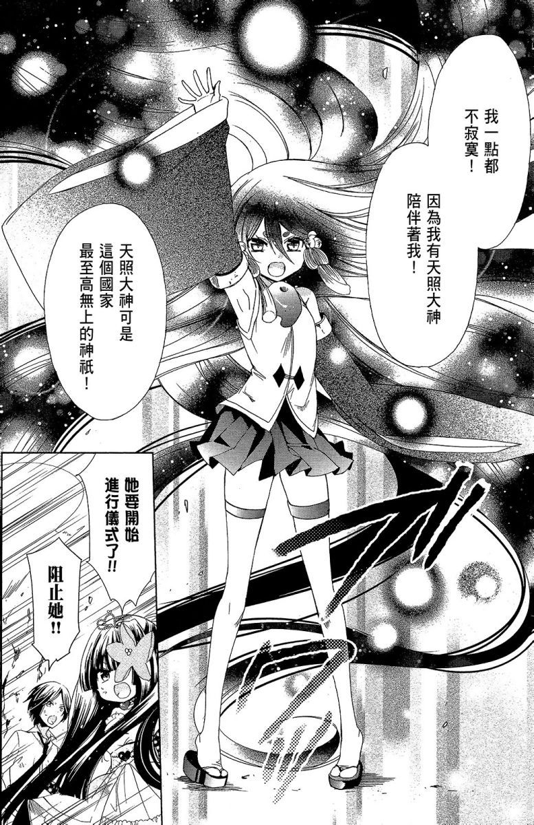 第128页