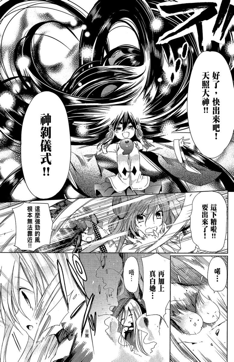第130页