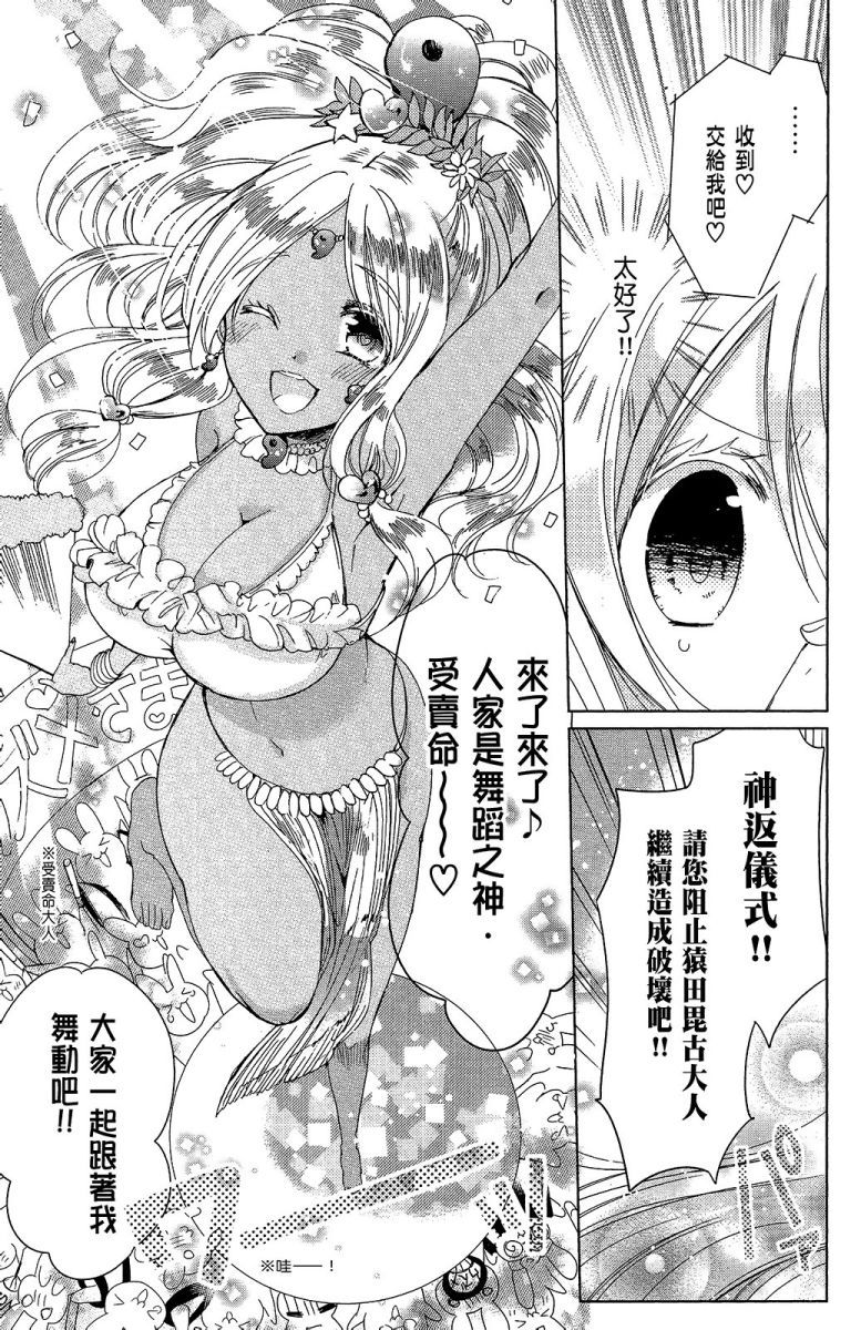 第134页