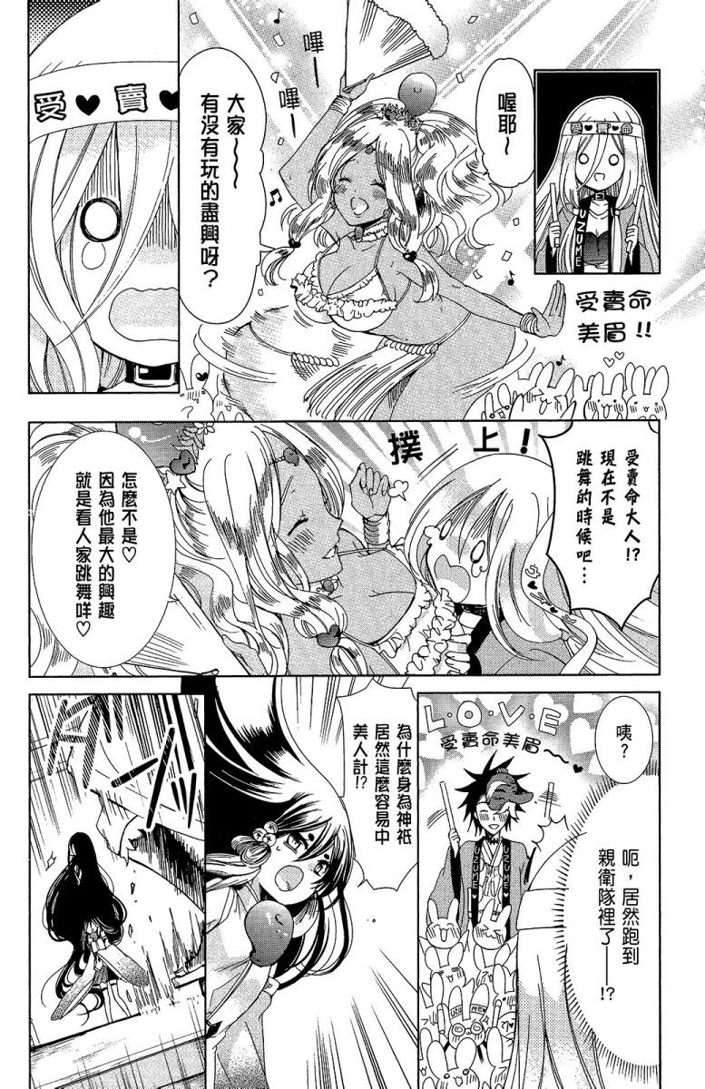 第135页