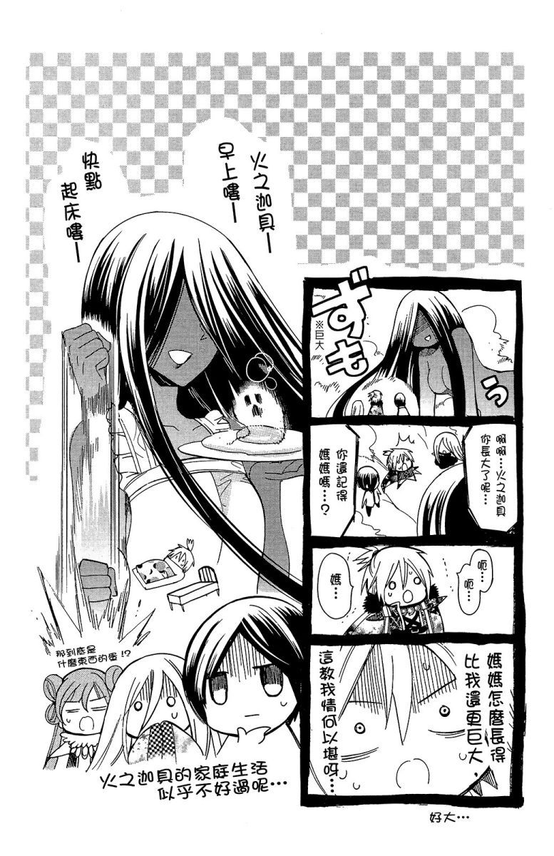 第148页