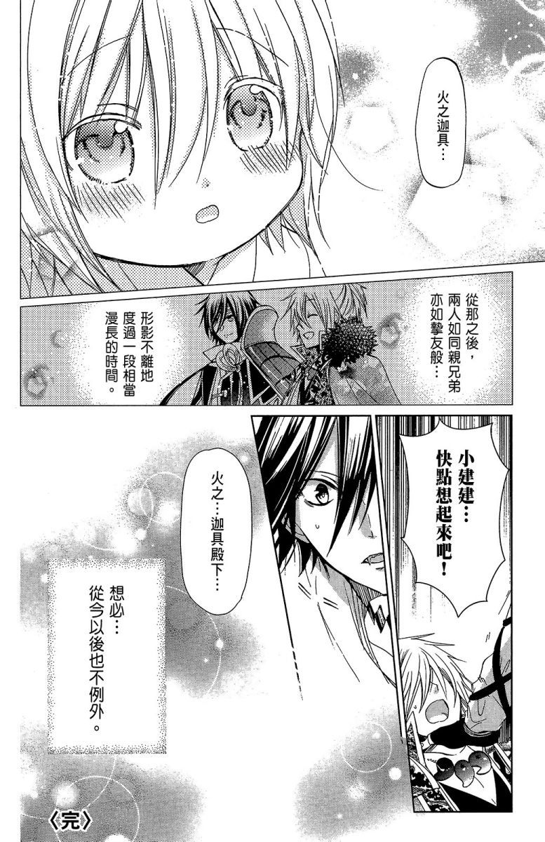 第151页