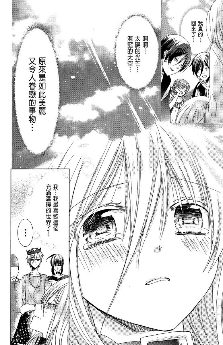 第151页