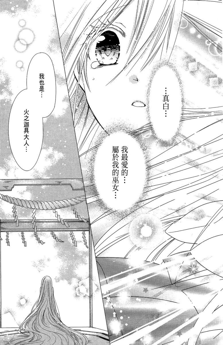 第162页